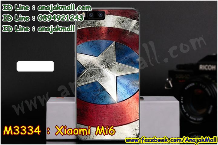 เคสสกรีน Xiaomi Mi6,เซี่ยวมี่ Mi6 เคส,รับสกรีนเคสเซี่ยวมี่ Mi6,เคสประดับ Xiaomi Mi6,เคสหนัง Xiaomi Mi6,เคสฝาพับ Xiaomi Mi6,ยางกันกระแทก Mi6,เครสสกรีนการ์ตูน Xiaomi Mi6,กรอบยางกันกระแทก Xiaomi Mi6,เคสหนังลายการ์ตูนเซี่ยวมี่ Mi6,เคสพิมพ์ลาย Xiaomi Mi6,เคสไดอารี่เซี่ยวมี่ Mi6,เคสหนังเซี่ยวมี่ Mi6,พิมเครชลายการ์ตูน เซี่ยวมี่ Mi6,เคสยางตัวการ์ตูน Xiaomi Mi6,รับสกรีนเคส Xiaomi Mi6,กรอบยางกันกระแทก Xiaomi Mi6,เซี่ยวมี่ Mi6 เคส,เคสหนังประดับ Xiaomi Mi6,เคสฝาพับประดับ Xiaomi Mi6,ฝาหลังลายหิน Xiaomi Mi6,เคสลายหินอ่อน Xiaomi Mi6,หนัง Xiaomi Mi6 ไดอารี่,เคสตกแต่งเพชร Xiaomi Mi6,เคสฝาพับประดับเพชร Xiaomi Mi6,เคสอลูมิเนียมเซี่ยวมี่ Mi6,สกรีนเคสคู่ Xiaomi Mi6,Xiaomi Mi6 ฝาหลังกันกระแทก,สรีนเคสฝาพับเซี่ยวมี่ Mi6,เคสทูโทนเซี่ยวมี่ Mi6,เคสสกรีนดาราเกาหลี Xiaomi Mi6,แหวนคริสตัลติดเคส Mi6,เคสแข็งพิมพ์ลาย Xiaomi Mi6,กรอบ Xiaomi Mi6 หลังกระจกเงา,เคสแข็งลายการ์ตูน Xiaomi Mi6,เคสหนังเปิดปิด Xiaomi Mi6,Mi6 กรอบกันกระแทก,พิมพ์ Mi6,กรอบเงากระจก Mi6,ยางขอบเพชรติดแหวนคริสตัล เซี่ยวมี่ Mi6,พิมพ์ Xiaomi Mi6,พิมพ์มินเนี่ยน Xiaomi Mi6,กรอบนิ่มติดแหวน Xiaomi Mi6,เคสประกบหน้าหลัง Xiaomi Mi6,เคสตัวการ์ตูน Xiaomi Mi6,เคสไดอารี่ Xiaomi Mi6 ใส่บัตร,กรอบนิ่มยางกันกระแทก Mi6,เซี่ยวมี่ Mi6 เคสเงากระจก,เคสขอบอลูมิเนียม Xiaomi Mi6,เคสโชว์เบอร์ Xiaomi Mi6,สกรีนเคส Xiaomi Mi6,กรอบนิ่มลาย Xiaomi Mi6,เคสแข็งหนัง Xiaomi Mi6,ยางใส Xiaomi Mi6,เคสแข็งใส Xiaomi Mi6,สกรีน Xiaomi Mi6,สกรีนเคสนิ่มลายหิน Mi6,กระเป๋าสะพาย Xiaomi Mi6 คริสตัล,เคสแต่งคริสตัล Xiaomi Mi6 ฟรุ๊งฟริ๊ง,เคสยางนิ่มพิมพ์ลายเซี่ยวมี่ Mi6,กรอบฝาพับเซี่ยวมี่ Mi6 ไดอารี่,เซี่ยวมี่ Mi6 หนังฝาพับใส่บัตร,เคสแข็งบุหนัง Xiaomi Mi6,มิเนียม Xiaomi Mi6 กระจกเงา,กรอบยางติดแหวนคริสตัล Xiaomi Mi6,เคสกรอบอลูมิเนียมลายการ์ตูน Xiaomi Mi6,เกราะ Xiaomi Mi6 กันกระแทก,ซิลิโคน Xiaomi Mi6 การ์ตูน,กรอบนิ่ม Xiaomi Mi6,เคสลายทีมฟุตบอลเซี่ยวมี่ Mi6,เคสประกบ Xiaomi Mi6,ฝาหลังกันกระแทก Xiaomi Mi6,เคสปิดหน้า Xiaomi Mi6,โชว์หน้าจอ Xiaomi Mi6,หนังลาย Mi6,Mi6 ฝาพับสกรีน,เคสฝาพับ Xiaomi Mi6 โชว์เบอร์,เคสเพชร Xiaomi Mi6 คริสตัล,กรอบแต่งคริสตัล Xiaomi Mi6,เคสยางนิ่มลายการ์ตูน Mi6,หนังโชว์เบอร์ลายการ์ตูน Mi6,กรอบหนังโชว์หน้าจอ Mi6,กรอบยางลายการ์ตูน Mi6,เคสพลาสติกสกรีนการ์ตูน Xiaomi Mi6,รับสกรีนเคสภาพคู่ Xiaomi Mi6,เคส Xiaomi Mi6 กันกระแทก,สั่งสกรีนเคสยางใสนิ่ม Mi6,เคส Xiaomi Mi6,อลูมิเนียมเงากระจก Xiaomi Mi6,ฝาพับ Xiaomi Mi6 คริสตัล,พร้อมส่งเคสมินเนี่ยน,เคสแข็งแต่งเพชร Xiaomi Mi6,กรอบยาง Xiaomi Mi6 เงากระจก,กรอบอลูมิเนียม Xiaomi Mi6,ซองหนัง Xiaomi Mi6,เคสโชว์เบอร์ลายการ์ตูน Xiaomi Mi6,เคสประเป๋าสะพาย Xiaomi Mi6,เคชลายการ์ตูน Xiaomi Mi6,เคสมีสายสะพาย Xiaomi Mi6,เคสหนังกระเป๋า Xiaomi Mi6,เคสลายสกรีน Xiaomi Mi6,เคสลายวินเทจ Mi6,Mi6 สกรีนลายวินเทจ,หนังฝาพับ เซี่ยวมี่ Mi6 ไดอารี่